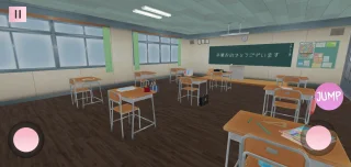 Love School Days Anime School