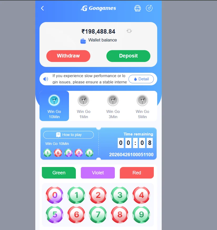 Goa Color Prediction Game with Admin Panel Full Setup Source Code at Very Low Cost — screenshot 3