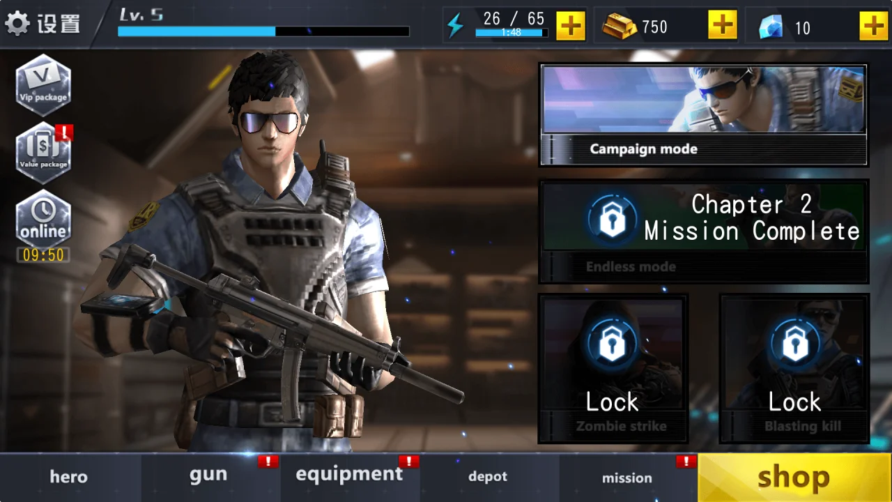 Sci-Fi Commando Gun Shooting Project Go — screenshot 1