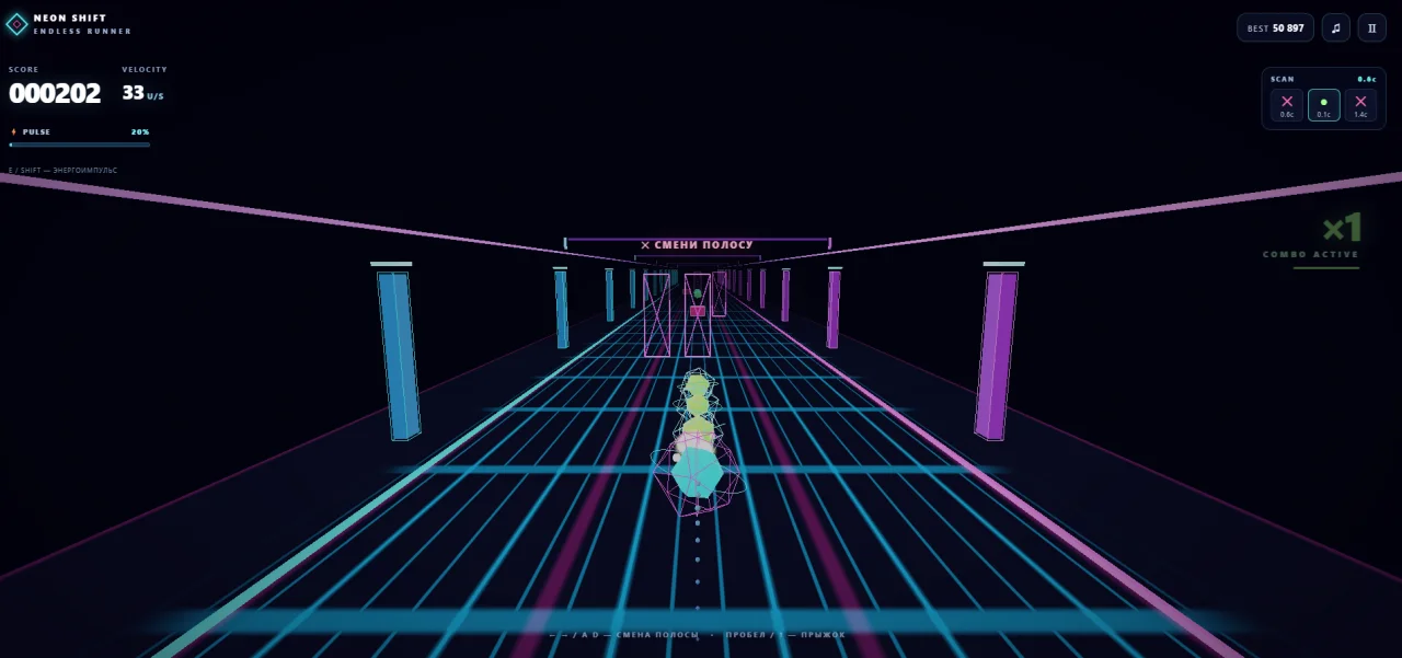 NEON SHIFT 3D HTML5 Endless Runner Game Source Code — screenshot 3