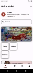 Online Market