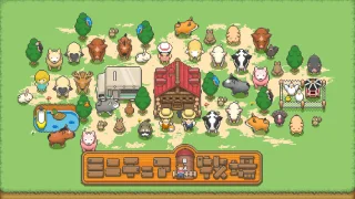 Tiny Pixel Farm - Simple Farm Game Unity Source
