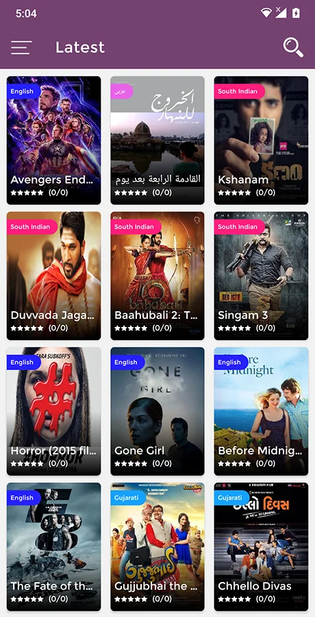 Android Movie Review App — screenshot 6