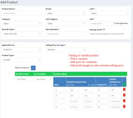 UltimatePOS V 6.3 (Aug 2024)
