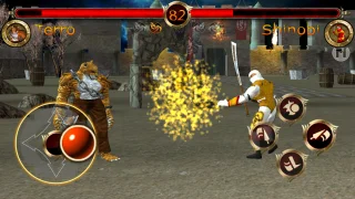 Terra Fighter UFE: Fighting Game