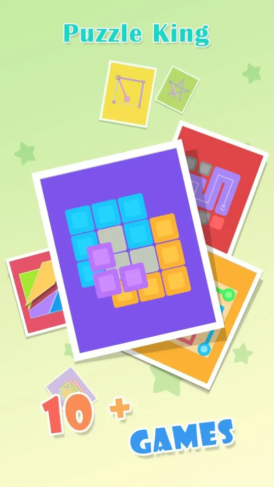 Puzzle King — screenshot 1