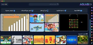AGLABI - Online Gaming Portal