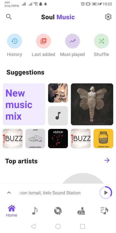 Music Player - Soul Music (Kotlin) — screenshot 5