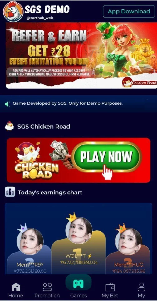 Chicken Road Game Manual Script — screenshot 5