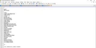 Unicode to Krutidev Converter