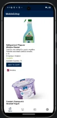 Eshop Mobile Android App