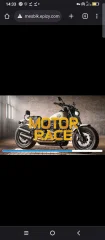 Motor Race Game Android AdMob