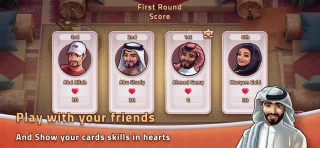Majlis Mania Heart - Unity Card Game