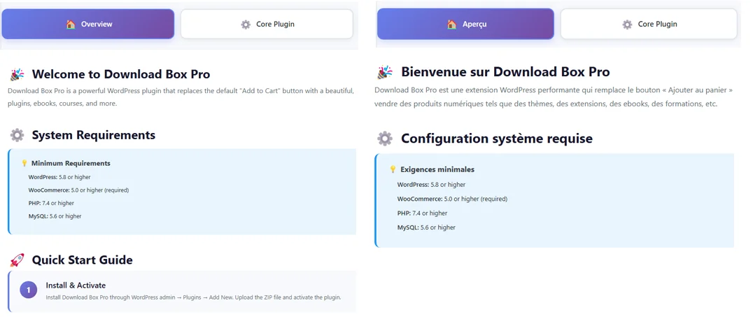 Download Box Pro Plugin — screenshot 6