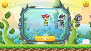 Girls Run Game Template