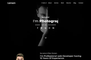 Larson Personal Portfolio Template
