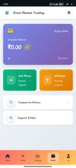 StockHive