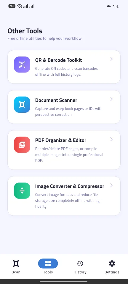 OmniDoc - Smart Document Scanner & OCR App (Flutter) — screenshot 1