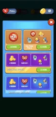 Color Block Away - Unity Source Code