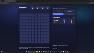 Block Blast+