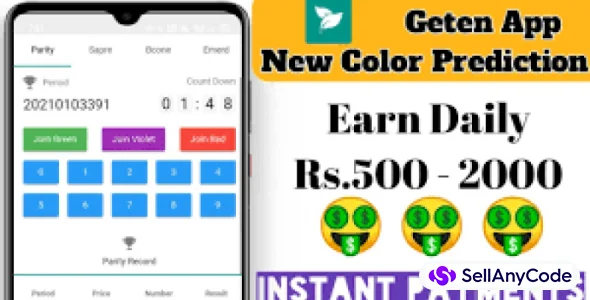 Colour Prediction Website Game Source Code with Admin Panel
