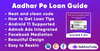 Instant Loan Guide