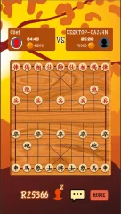 Chinese Chess Online Multiplayer Game Xiangqi Co Tuong