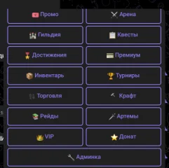 Telegram Bot