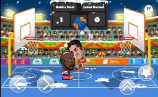 Head Sports Basketball