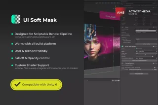 AMS UI Soft Mask