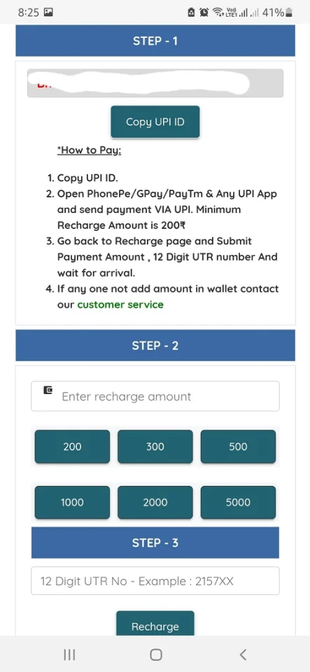 Colour Prediction Website Game Source Code with Admin Panel — screenshot 5