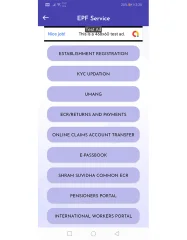 Android Instant Loan Guide App (Android 11)