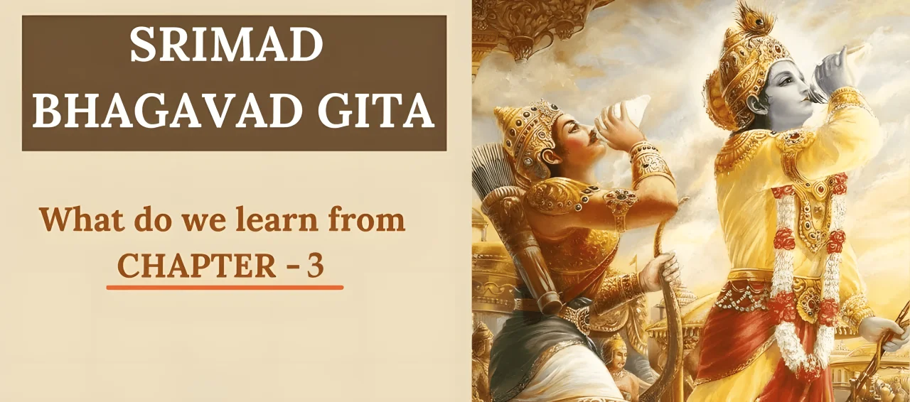 Shrimad Bhagavat Gita Responsive Website — screenshot 3