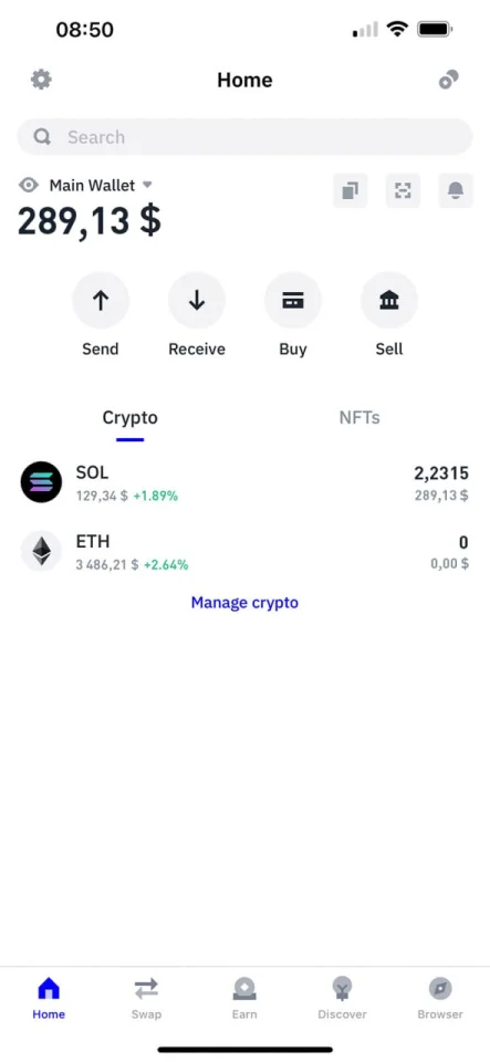 Cryptocurrency Wallet Thief and Hacker the Innovative App to Automatically Steal Your Cryptocurrency Wallet — screenshot 4