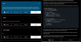 BBS Template with Point Purchase Functionality (Vue.js)
