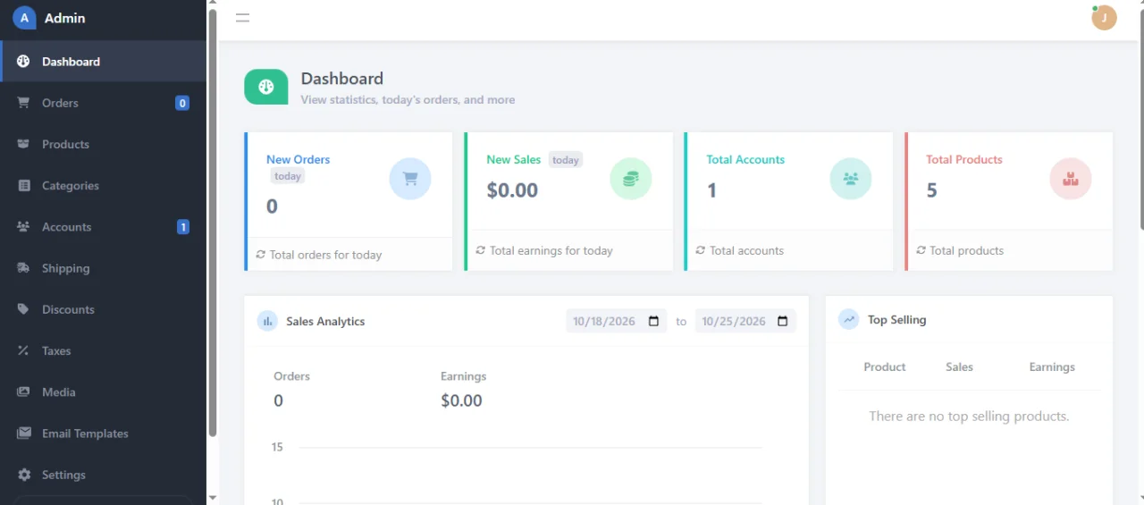E Commerce — screenshot 5