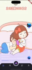 pVid - Short Video Sharing App Like TikTok | Chingari | Josh
