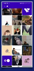 Wallpaper App