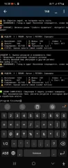 ORDA CORE Engine v3.0 Historical Strategy Simulation Framework