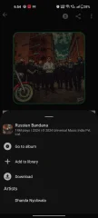 Music Hub - Music PLayer with MP3 Downloader