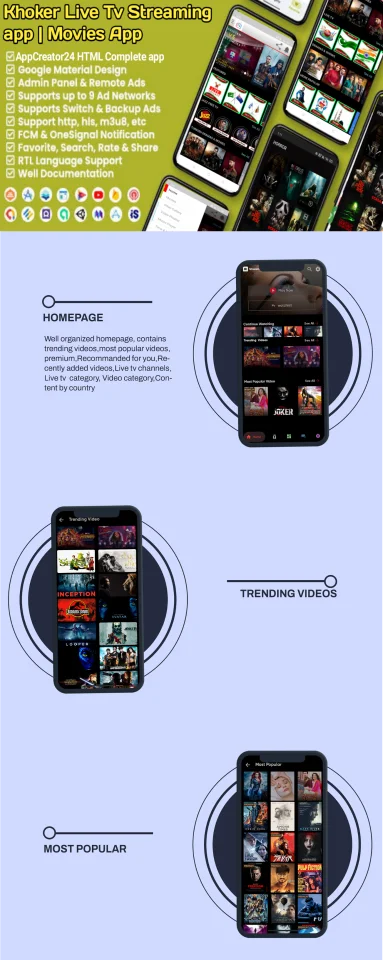 Khoker Pro - Live TV & Movies Video Streaming App — screenshot 1