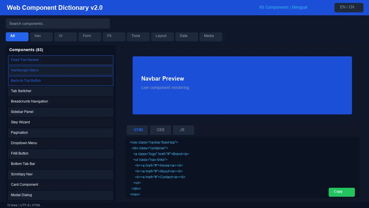 Web Component Dictionary v2.0 — 83 Ready-to-Use Web Components — screenshot 1
