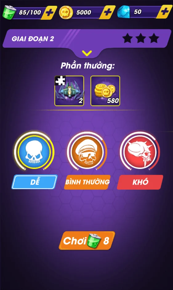 Galaxy War — screenshot 1