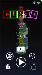 Cubic