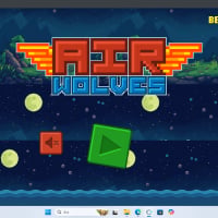 AirWolves_package