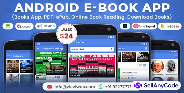 Android EBook App (Books App, PDF, ePub, Online Book Reading, Download Books)