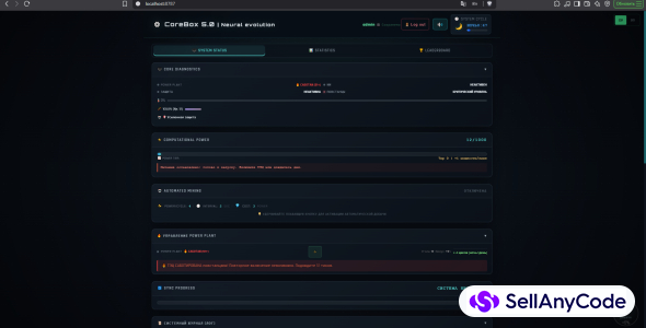 CoreBox Cyberpunk Command Simulator