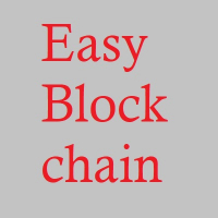 EasyBlockchain
