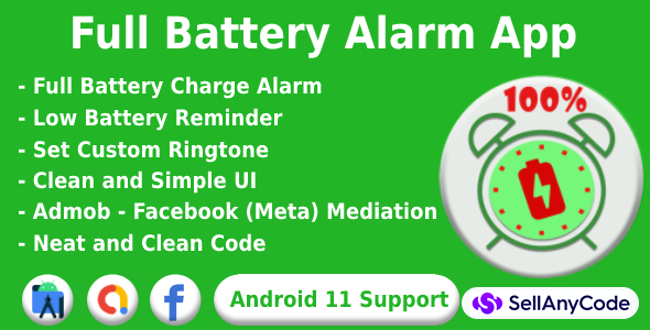 Full Battery Charge Alarm