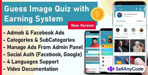 Guess Image And Earn Money App + Admin Panel